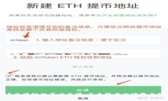 无币区块链的算力来源：未来技术的演变与挑战