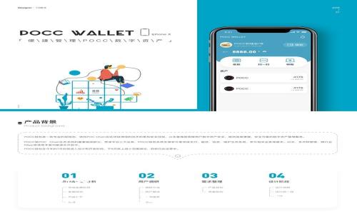 tpWallet境内版

tpWallet境内版：最安全高效的数字钱包选择