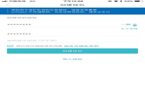 如何使用tpWallet轻松支付矿工费