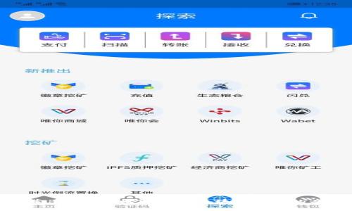 深入探索BT P2P、比特币与区块链技术的奇妙世界