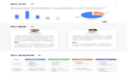 探索tpWallet流动性的无限可能:安全、便捷、高效的数字资产交易体验
