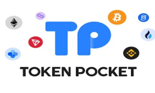 最新版tpWallet发现页面为空的原因及解决方案